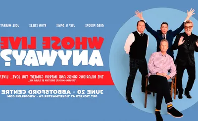 Whose Live Anyway?